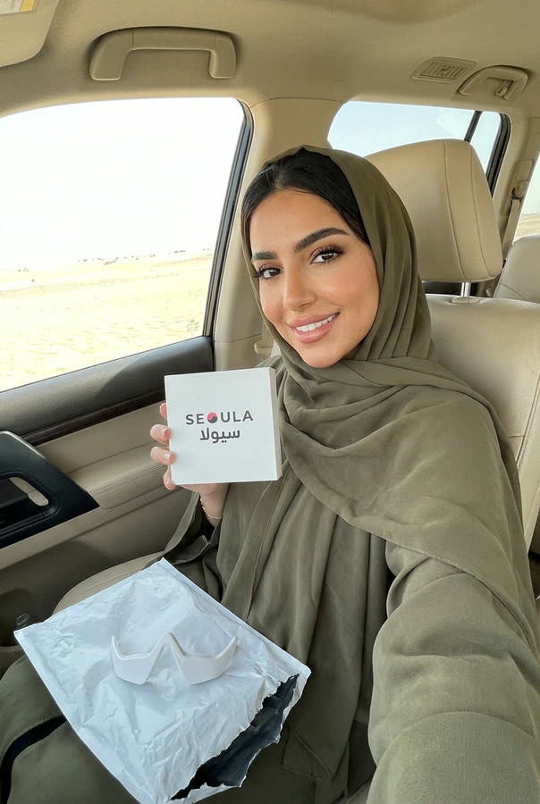 ريم